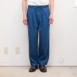 画像14: 【RE PRICE / 価格改定】麻混デニムイージーワイドインステップパンツ【MADE IN JAPAN】『日本製』/ Upscape Audience (14)