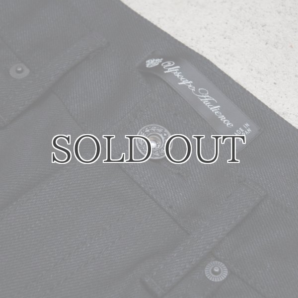 画像15: 赤耳(セルヴィッチ)黒×黒デニムアンクルパンツ【MADE IN JAPAN】『日本製』 / Upscape Audience (15)