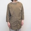 画像8: タイプライターC/Nプルオーバークォータースリーブシャツ【MADE IN JAPAN】『日本製』/ Upscape Audience (8)