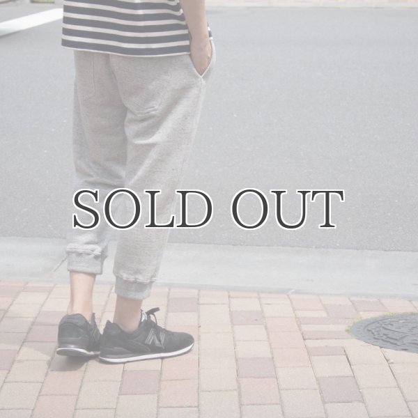 画像6: 度詰裏毛イージークロップドパンツ【MADE IN JAPAN】『日本製』/ Upscape Audience (6)