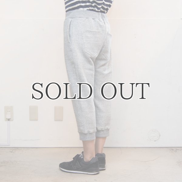 画像5: 度詰裏毛イージークロップドパンツ【MADE IN JAPAN】『日本製』/ Upscape Audience (5)