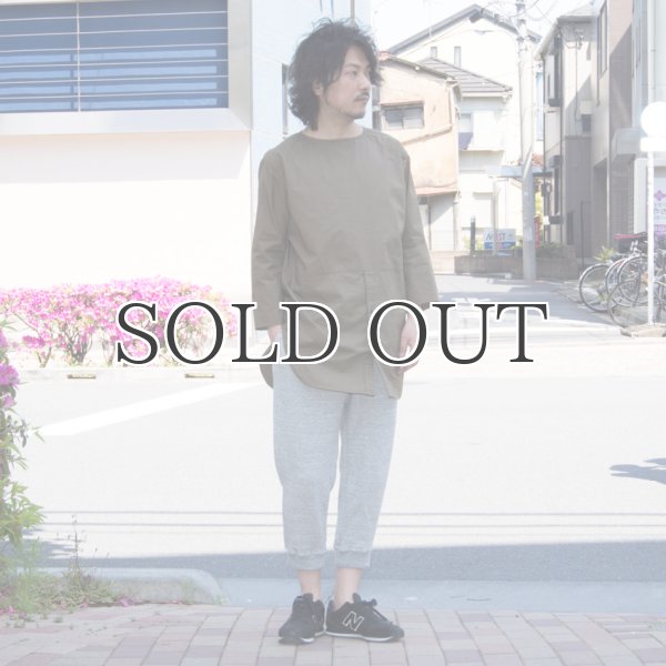 画像7: 度詰裏毛イージークロップドパンツ【MADE IN JAPAN】『日本製』/ Upscape Audience (7)