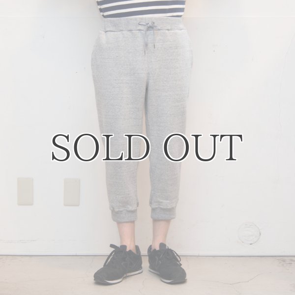 画像3: 度詰裏毛イージークロップドパンツ【MADE IN JAPAN】『日本製』/ Upscape Audience (3)