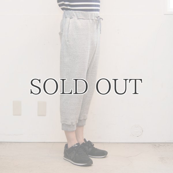 画像4: 度詰裏毛イージークロップドパンツ【MADE IN JAPAN】『日本製』/ Upscape Audience (4)