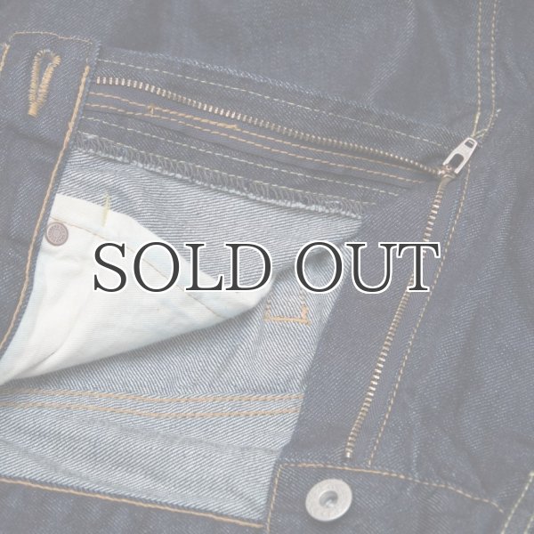 画像16: 赤耳(セルヴィッチ)デニムワイドアンクルパンツ【MADE IN JAPAN】『日本製』/ Upscape Audience (16)