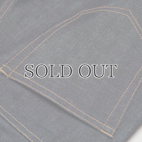 画像14: 赤耳（セルヴィッチ）インディゴデニム アンクルパンツ【MADE IN JAPAN】『日本製』【送料無料】/ Upscape Audience (14)