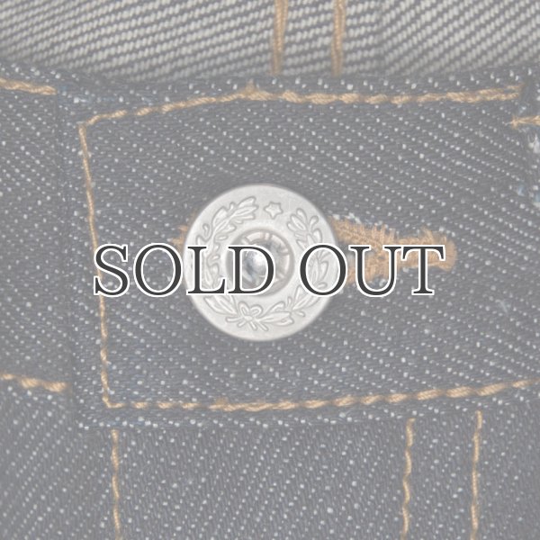 画像11: 赤耳（セルヴィッチ）インディゴデニム アンクルパンツ【MADE IN JAPAN】『日本製』【送料無料】/ Upscape Audience (11)