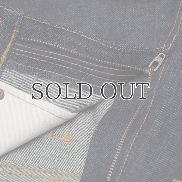 画像13: 赤耳（セルヴィッチ）インディゴデニム アンクルパンツ【MADE IN JAPAN】『日本製』【送料無料】/ Upscape Audience (13)