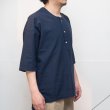 画像11: 【RE PRICE/価格改定】コットンリネンキャンバスジンベエTOPSシャツ【MADE IN JAPAN】『日本製』/ Upscape Audience (11)