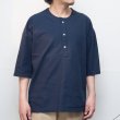 画像10: 【RE PRICE/価格改定】コットンリネンキャンバスジンベエTOPSシャツ【MADE IN JAPAN】『日本製』/ Upscape Audience (10)