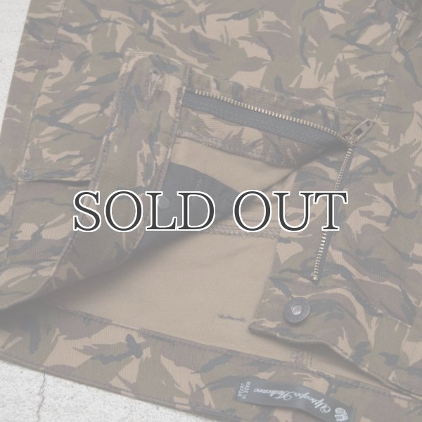 画像10: ブリティッシュカモ柄プリントツイルタイトフィットパンツ  / Upscape Audience (10)