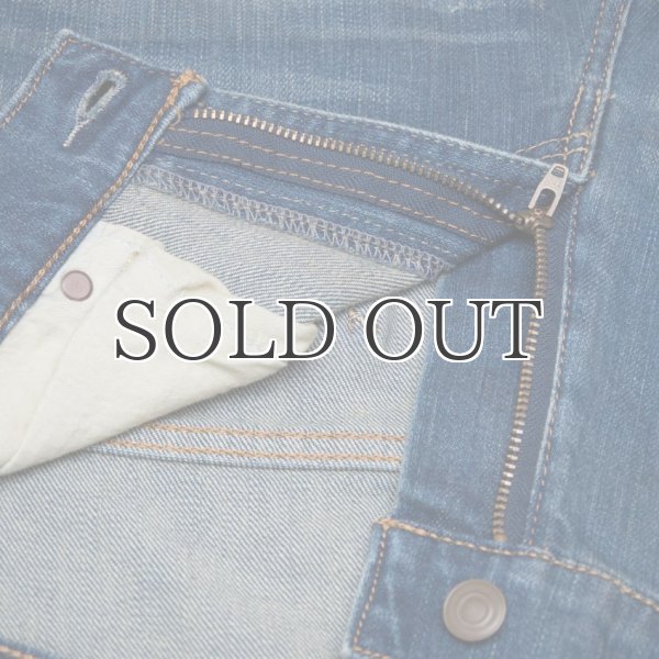 画像15: タイトフィットストレートヴィンテージクラッシュストレッチデニムパンツ  / Audience (15)