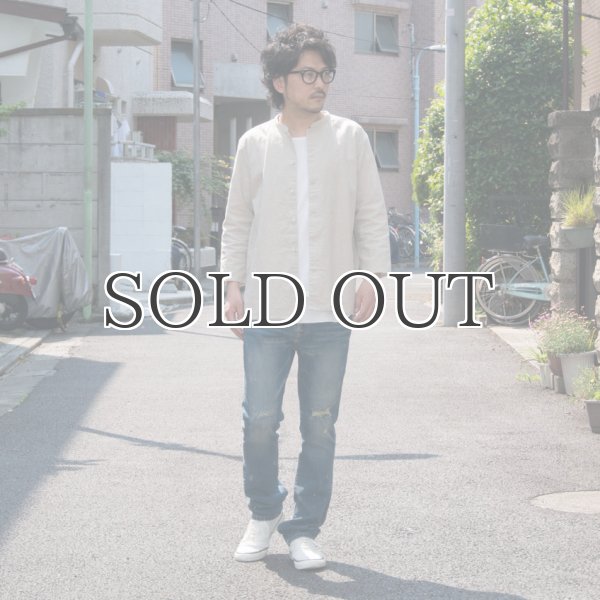 画像9: タイトフィットストレートヴィンテージクラッシュストレッチデニムパンツ  / Audience (9)