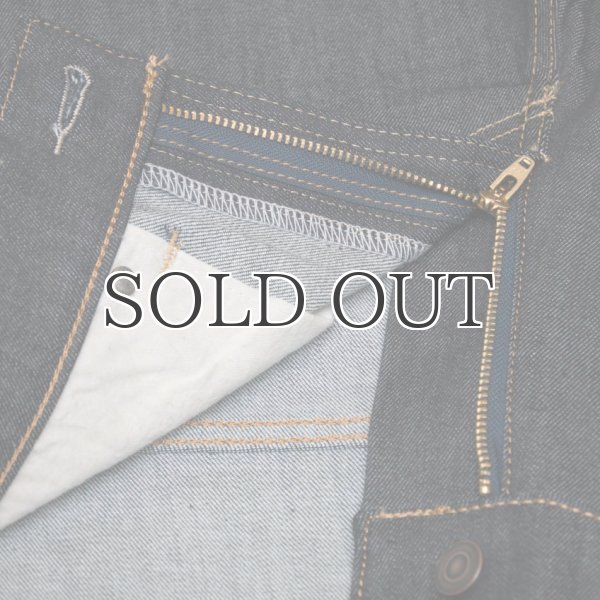 画像7: タイトフィットクロップドデニムパンツ 【RE-STOCK】 / Audience (7)