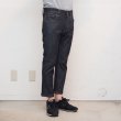 画像3: タイトフィットクロップドデニムパンツ 【RE-STOCK】 / Audience (3)
