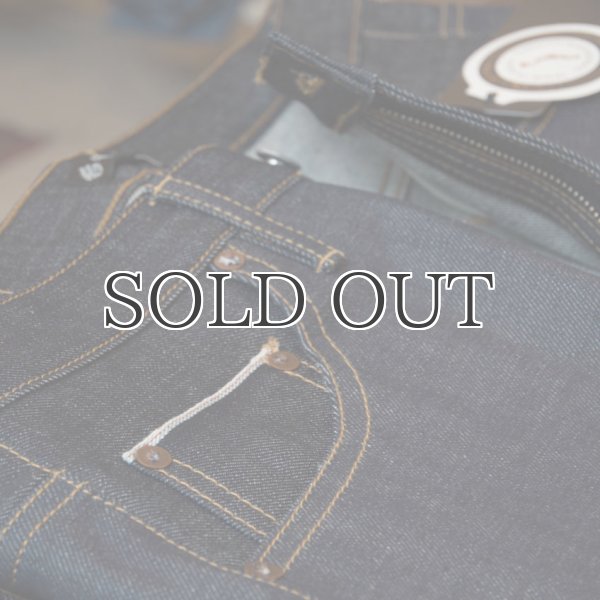 画像12: 赤耳（セルヴィッチ）インディゴデニム アンクルパンツ【MADE IN JAPAN】『日本製』【送料無料】/ Upscape Audience (12)