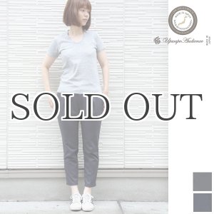 画像: サマーウール調ツイルストレッチ2タックイージーアンクルパンツ [Lady's]【MADE IN JAPAN】『日本製』 / Upscape Audience