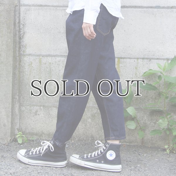 画像5: 赤耳（セルヴィッチ）デニムワイドアンクルパンツ [Lady's]【MADE IN JAPAN】『日本製』【送料無料】 / Upscape Audience (5)