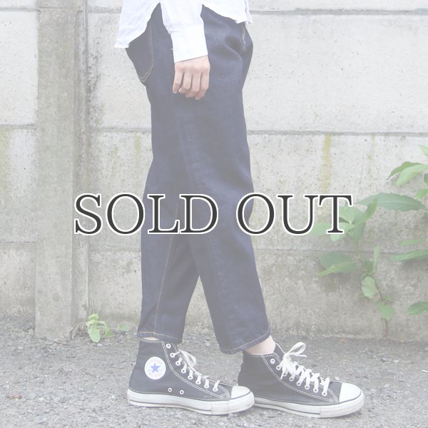 画像3: 赤耳（セルヴィッチ）デニムワイドアンクルパンツ [Lady's]【MADE IN JAPAN】『日本製』【送料無料】 / Upscape Audience (3)