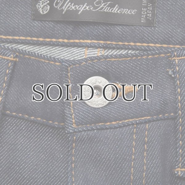 画像15: 赤耳（セルヴィッチ）ストレッチデニムアンクルパンツ【MADE IN JAPAN】『日本製』【送料無料】/ Upscape Audience (15)