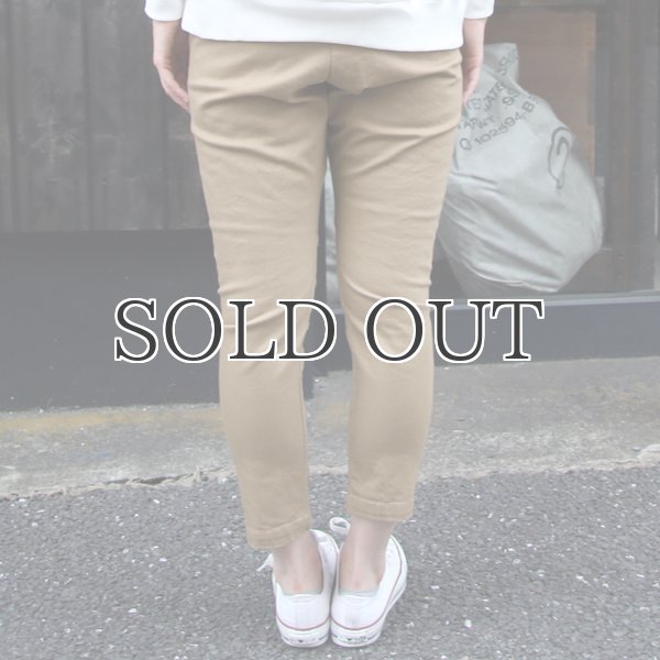 画像6: ストレッチムラヘビーチノロークロッチアンクルパンツ [Lady's]【MADE IN JAPAN】『日本製』【送料無料】 / Upscape Audience (6)