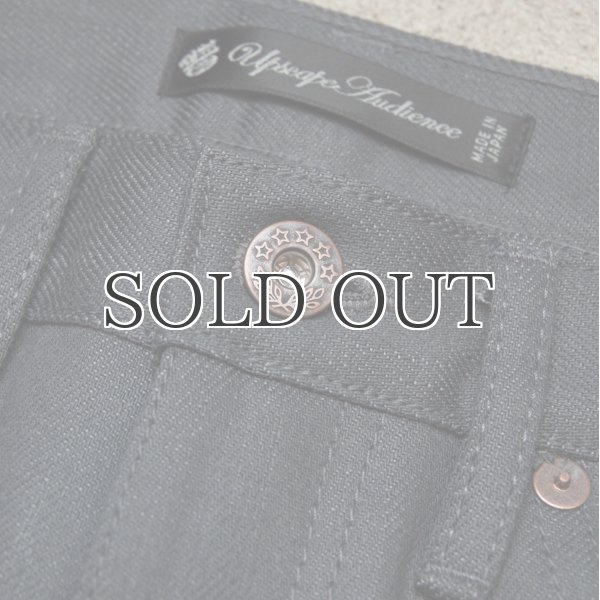 画像13: 赤耳（セルヴィッチ）墨灰×墨灰デニムアンクルパンツ 【MADE IN JAPAN】『日本製』【送料無料】 / Upscape Audience (13)