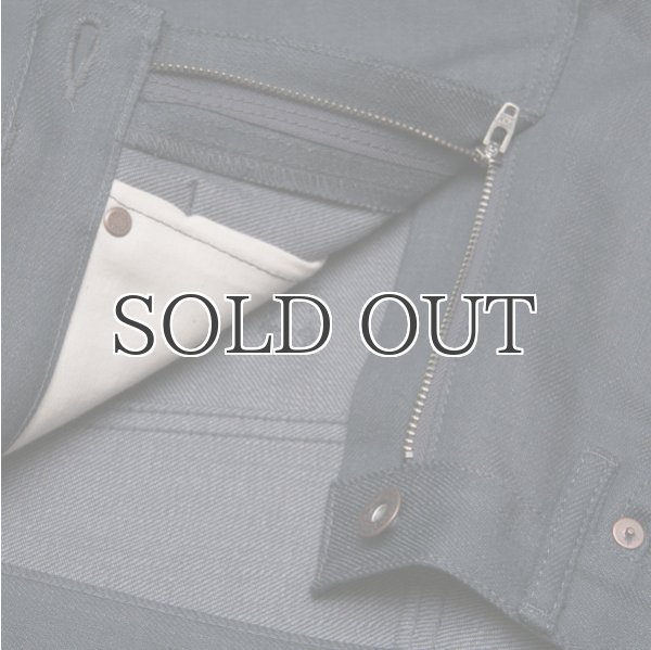 画像10: 赤耳（セルヴィッチ）墨灰×墨灰デニムアンクルパンツ 【MADE IN JAPAN】『日本製』【送料無料】 / Upscape Audience (10)