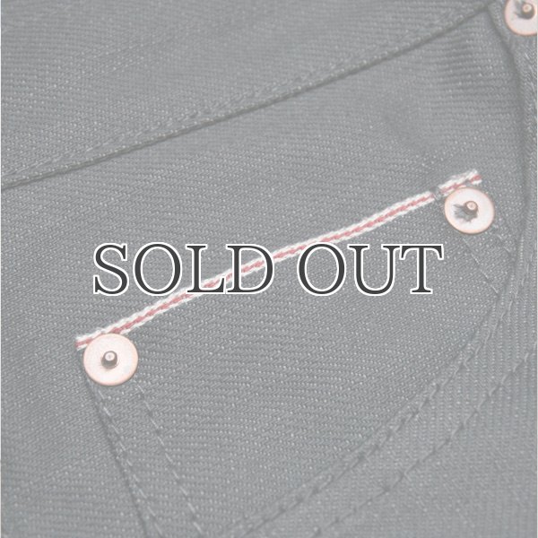 画像8: 赤耳（セルヴィッチ）墨灰×墨灰デニムアンクルパンツ 【MADE IN JAPAN】『日本製』【送料無料】 / Upscape Audience (8)