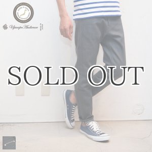 画像: 赤耳（セルヴィッチ）墨灰×墨灰デニムアンクルパンツ 【MADE IN JAPAN】『日本製』【送料無料】 / Upscape Audience