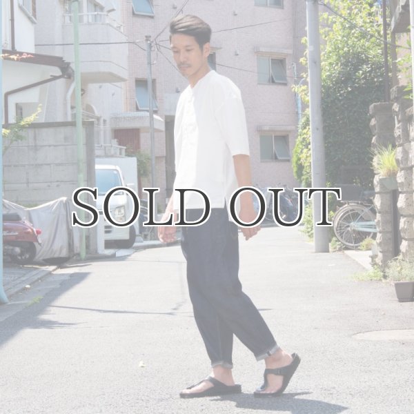 画像9: 赤耳(セルヴィッチ)デニムワイドアンクルパンツ【MADE IN JAPAN】『日本製』/ Upscape Audience (9)