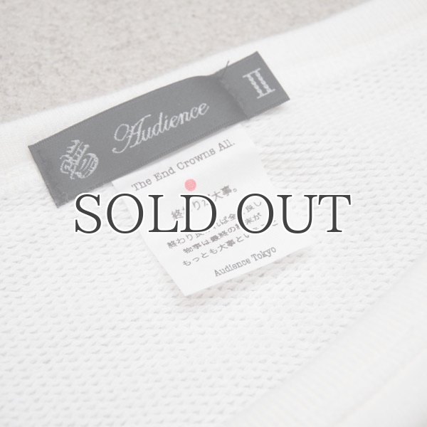 画像18: 【RE PRICE/価格改定】オールドプリント"The End Crowns All."ヴィンテージガゼットクルーネックスウェット / Audience (18)