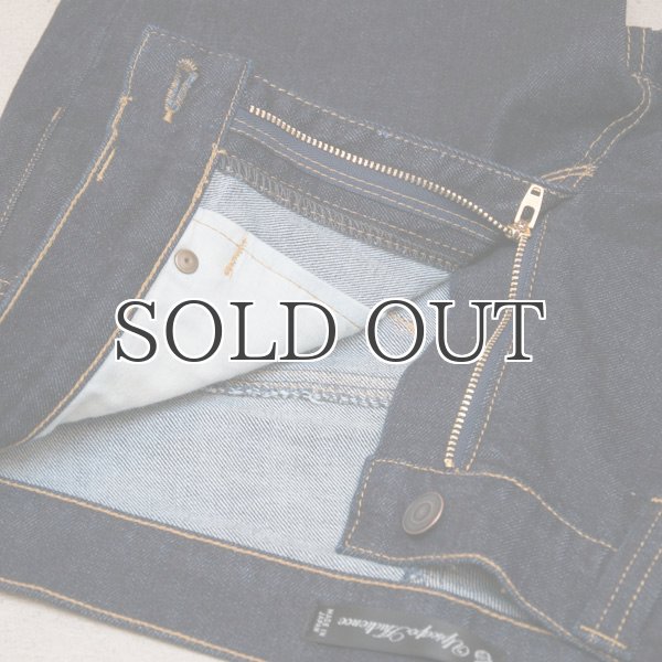 画像19: タイトフィットストレートストレッチデニムパンツ【MADE IN JAPAN】『日本製』/ Upscape Audience (19)