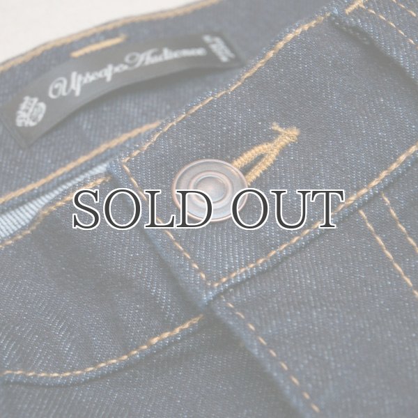 画像18: タイトフィットストレートストレッチデニムパンツ【MADE IN JAPAN】『日本製』/ Upscape Audience (18)