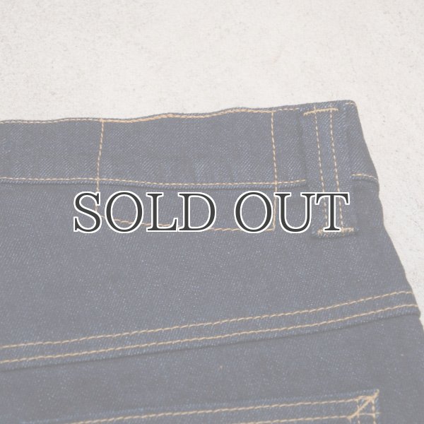 画像20: タイトフィットストレートストレッチデニムパンツ【MADE IN JAPAN】『日本製』/ Upscape Audience (20)
