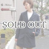 画像: ネップウールツイードキルトスタンドカラーコート [Lady's] 【送料無料】/ Audience