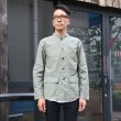 画像17: 【RE PRICE / 価格改定】ヨコムラバックサテンスタンド Jacket 『日本製』/ Upscape Audience (17)