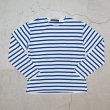 画像18: 【RE PRICE / 価格改定】Basque10オンス（バスク天竺）クルーネック長袖カットソー【MADE IN JAPAN】『日本製』 / Upscape Audience (18)