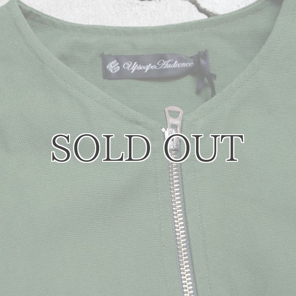 画像13: ヘビーオックス カラーレスジャケット【MADE IN JAPAN】『日本製』 / Upscape Audience (13)