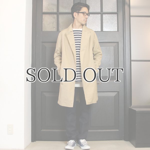 画像12: タイトフィットストレートストレッチデニムパンツ【MADE IN JAPAN】『日本製』/ Upscape Audience (12)