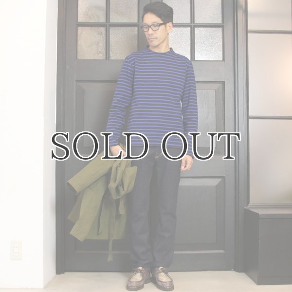 画像10: タイトフィットストレートストレッチデニムパンツ【MADE IN JAPAN】『日本製』/ Upscape Audience (10)