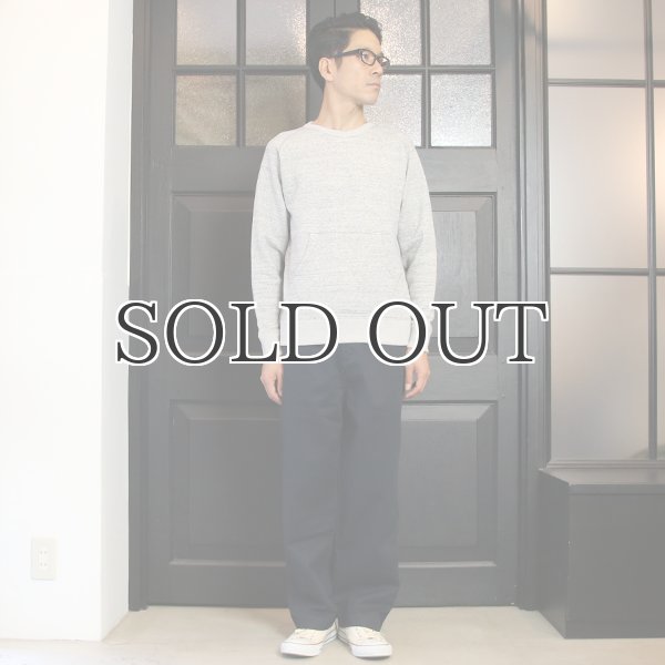 画像10: ヘビーウェイト裏毛サドルショルダークルーネックスウェット【MADE IN JAPAN】『日本製』 / Upscape Audience (10)
