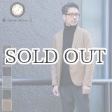 画像: ウールライクツイルストレッチ 2Bテーラードジャケット【MADE IN JAPAN】『日本製』【送料無料】 / Upscape Audience