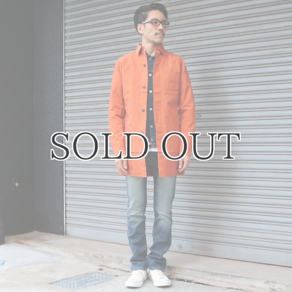 画像4: タイトフィットストレートヴィンテージウォッシュストレッチデニムパンツ 【RE-STOCK】 / Audience (4)