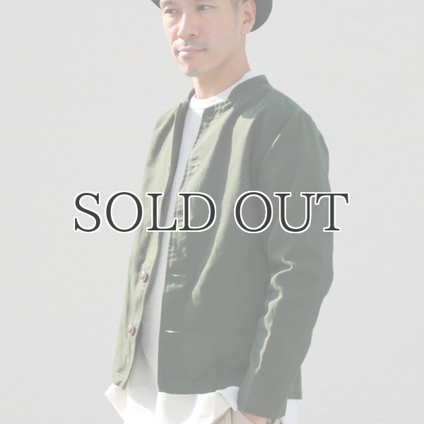 画像16: ヘビーオックスオフィサージャケット【MADE IN JAPAN】『日本製』 / Upscape Audience (16)