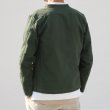 画像18: ヘビーオックスオフィサージャケット【MADE IN JAPAN】『日本製』 / Upscape Audience (18)