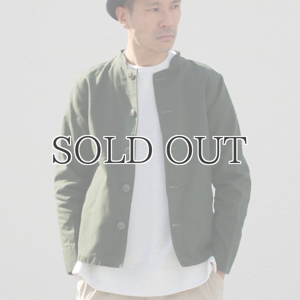 画像15: ヘビーオックスオフィサージャケット【MADE IN JAPAN】『日本製』 / Upscape Audience (15)