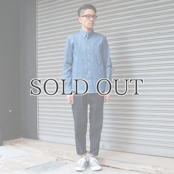 画像7: 赤耳(セルヴィッチ)デニムワイドアンクルパンツ【MADE IN JAPAN】『日本製』/ Upscape Audience (7)