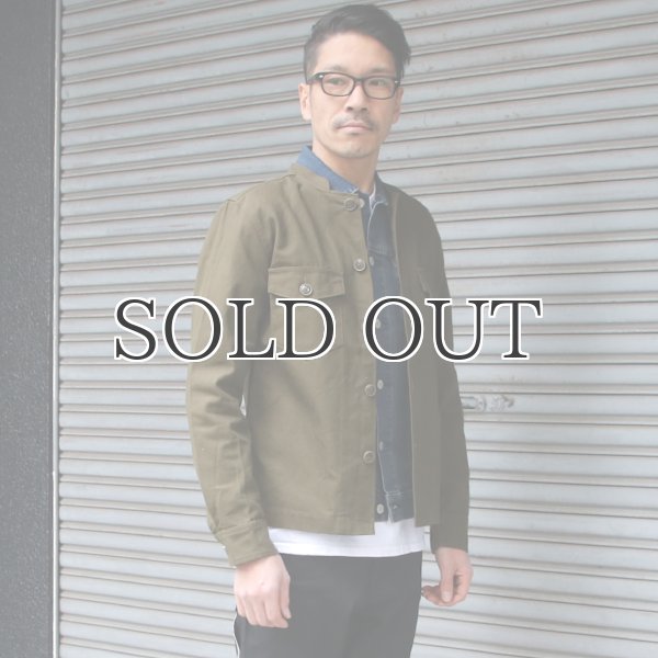 画像11: ヘビーオックスノーカラーフィールドジャケット【MADE IN JAPAN】『日本製』/ Upscape Audience (11)