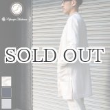 画像: BSQ天竺Vネックロングカーディガンコート【MADE IN JAPAN】『日本製』/ Upscape Audience