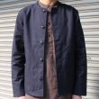 画像24: ヘビーオックスオフィサージャケット【MADE IN JAPAN】『日本製』 / Upscape Audience (24)